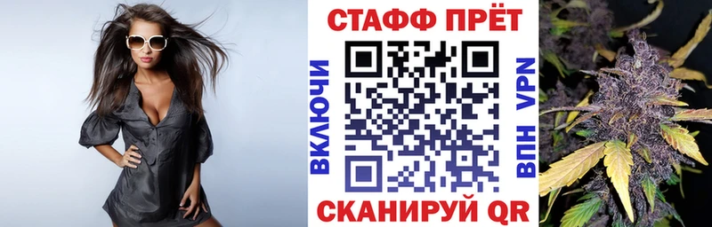 Как найти наркотики Верхняя Пышма СК МЕФ Бошки Шишки КОКАИН