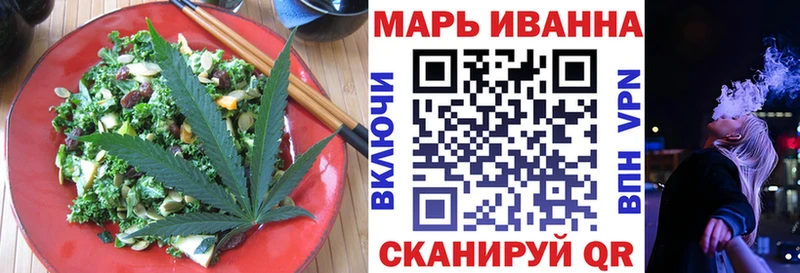 ссылка на мегу   Верхняя Пышма  Еда ТГК марихуана  закладка 