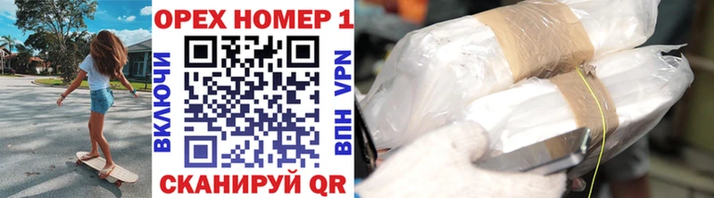 закладка  Верхняя Пышма  Кокаин Колумбийский 