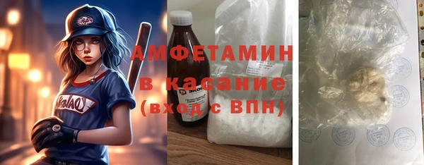 ECSTASY Баксан