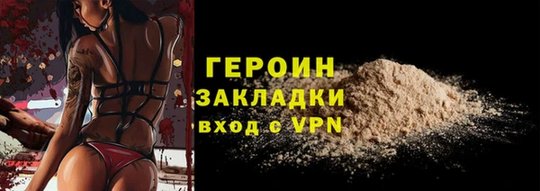 скорость Балабаново