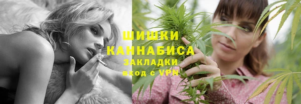 прущий лед Белокуриха