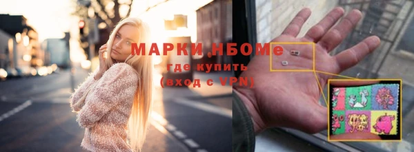 ECSTASY Баксан