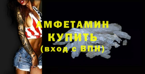 скорость Балабаново