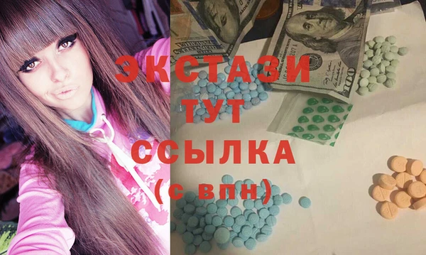 прущая мука Балахна