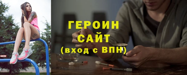 ECSTASY Баксан