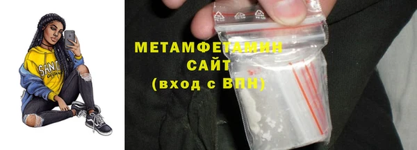 прущая мука Балахна