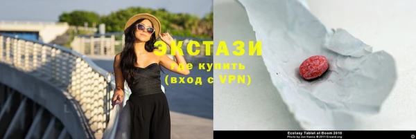 прущий лед Белокуриха