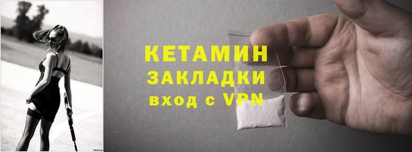 ECSTASY Баксан