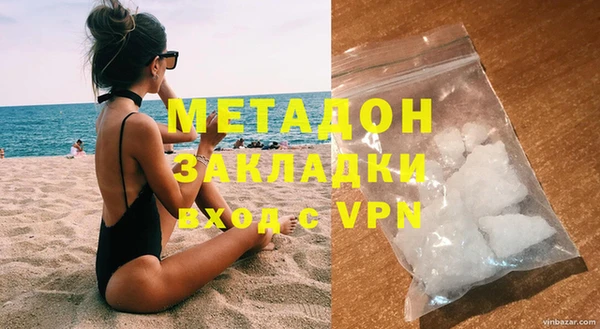прущая мука Балахна