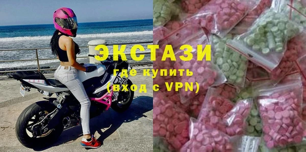 скорость Балабаново