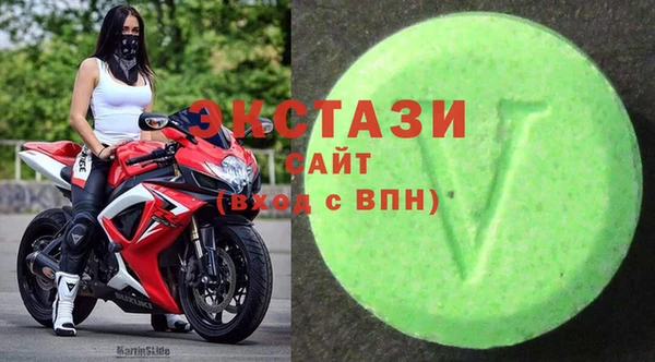 прущий лед Белокуриха
