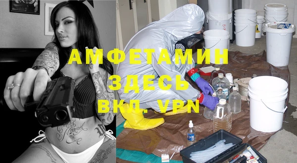 скорость Балабаново