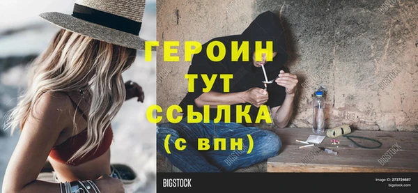 скорость Балабаново