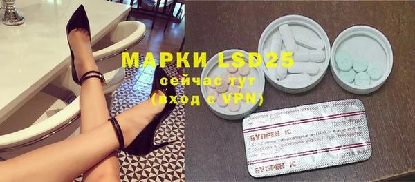 мефедрон мука Белоозёрский