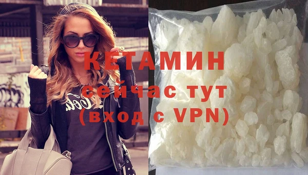 скорость Балабаново