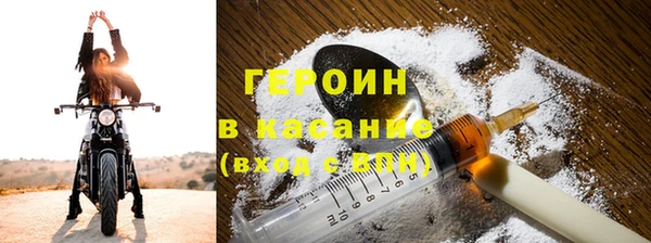 гидропоника Надым