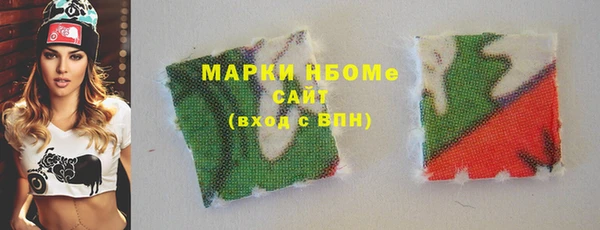 ECSTASY Баксан