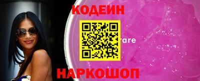 каннабис Балаково