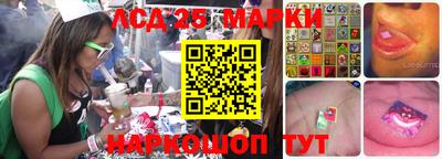 каннабис Балаково