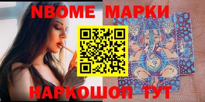 альфа пвп VHQ Гатчина