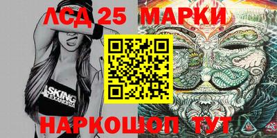 каннабис Балаково