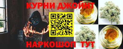 экстази Балаково