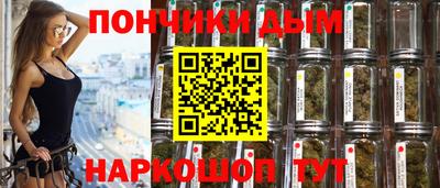 эйфоретик Балахна