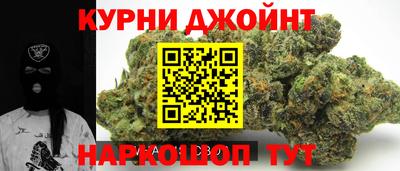 эйфоретик Балахна