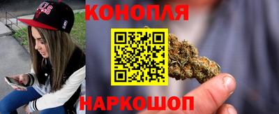 экстази Балаково