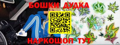 альфа пвп VHQ Гатчина