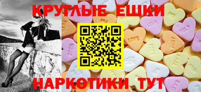 бутик Берёзовский