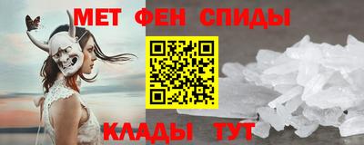 метадон Гагарин