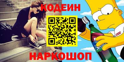 метадон Гагарин