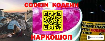 альфа пвп VHQ Гатчина