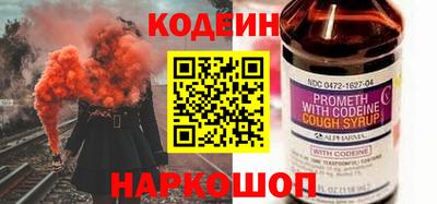 каннабис Балаково