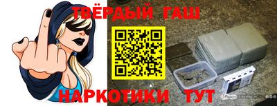 экстази Балаково