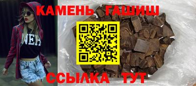 экстази Балаково