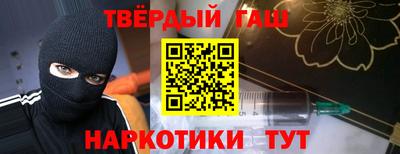 кокаин перу Абакан