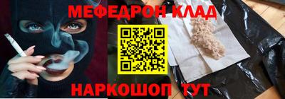 марки nbome Гай