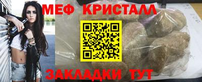 марки nbome Гай