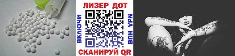 магазин продажи   Верхняя Пышма  ЛСД экстази кислота 