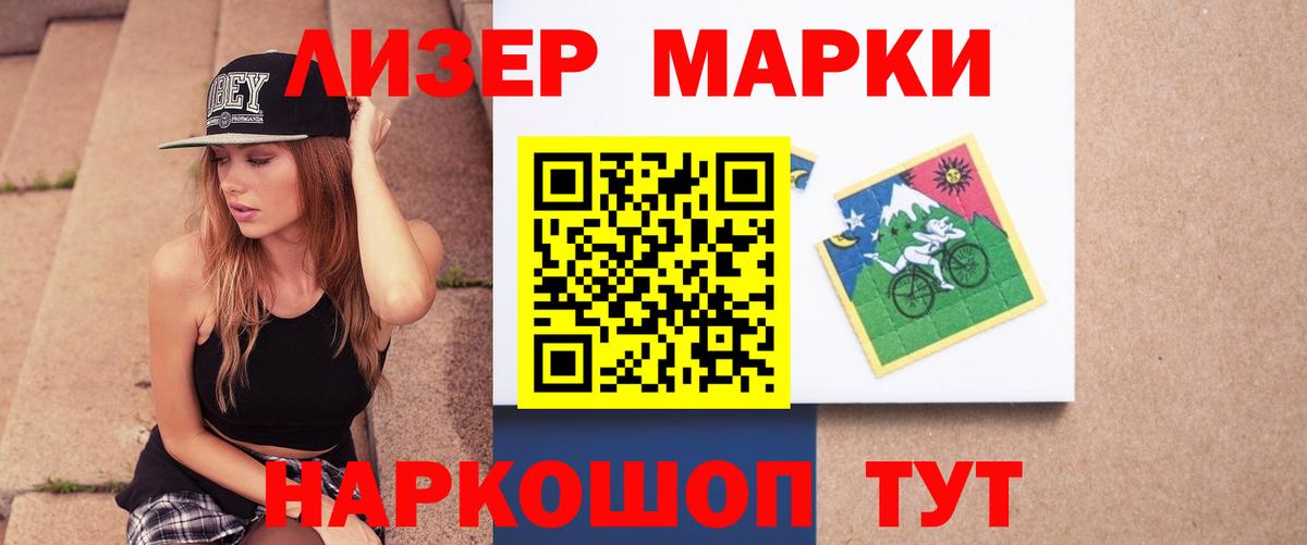 Лсд 25 экстази  LSD-25 экстази кислота  Верхняя Пышма  Лсд 25 экстази кислота 