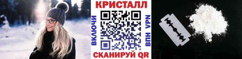 МЕТАМФЕТАМИН мет Верхняя Пышма
