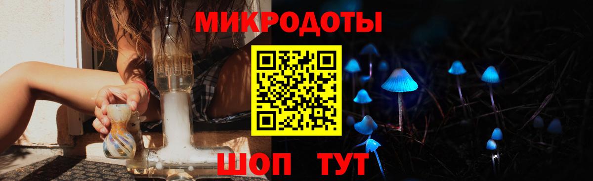 Галлюциногенные грибы GOLDEN TEACHER  Псилоцибиновые грибы Magic Shrooms  Вход с VPN  Верхняя Пышма 