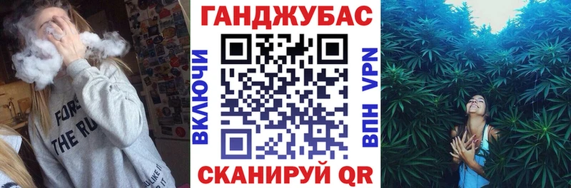 Бошки марихуана конопля  Верхняя Пышма 